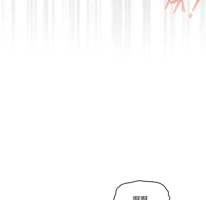 疫情期间的家教生活 第62话 第60页