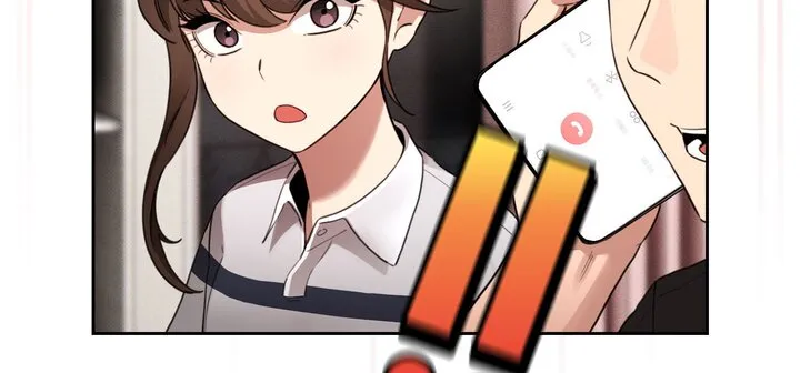 疫情期间的家教生活 第111話 第7页