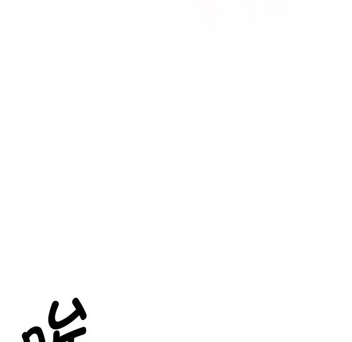 疫情期间的家教生活 第111話 第64页