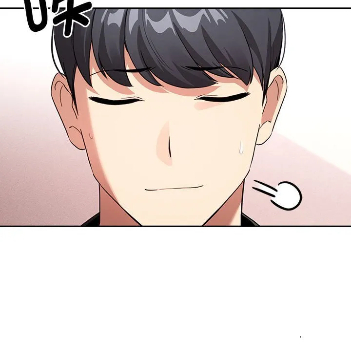疫情期间的家教生活 第111話 第65页