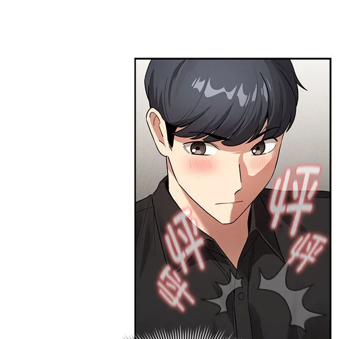 疫情期间的家教生活 第111話 第116页