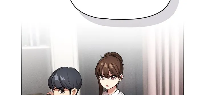 疫情期间的家教生活 第111話 第17页