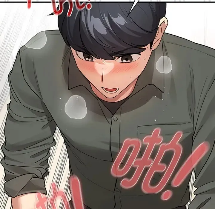 疫情期间的家教生活 第126話 第67页