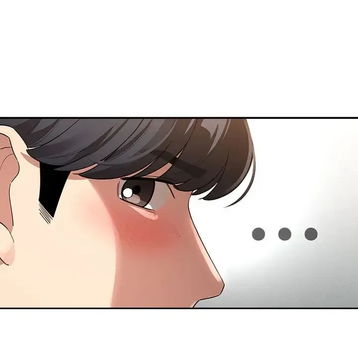 疫情期间的家教生活 第126話 第54页
