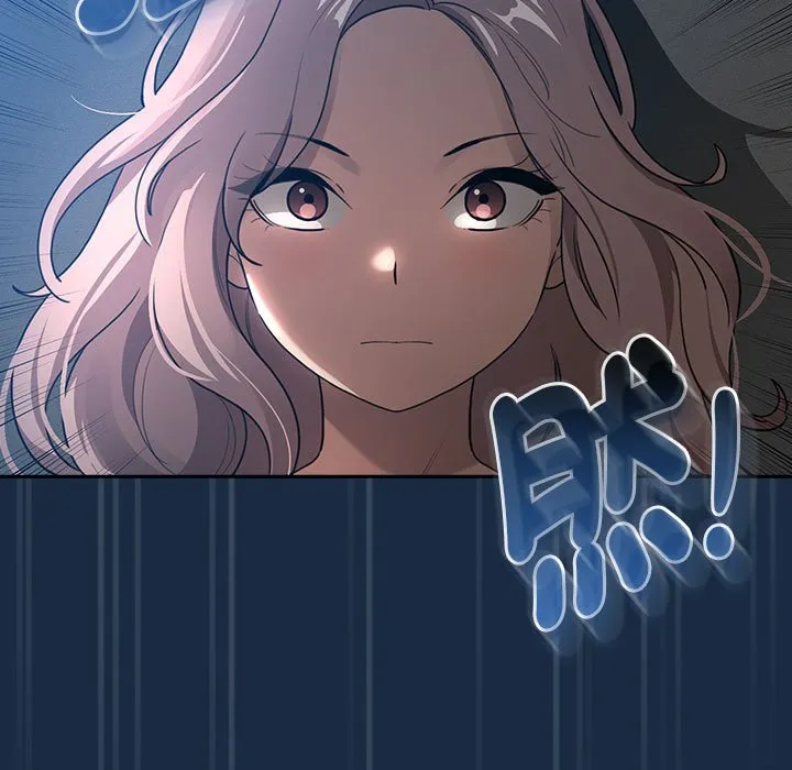 疫情期间的家教生活 第110話 第5页