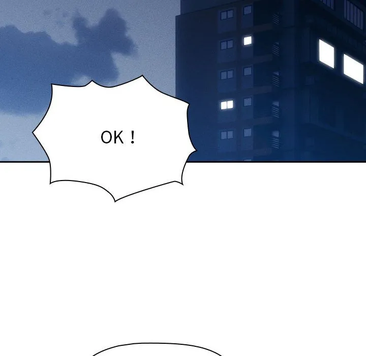 疫情期间的家教生活 第110話 第119页