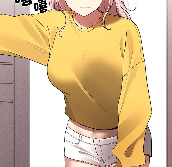 疫情期间的家教生活 第110話 第133页