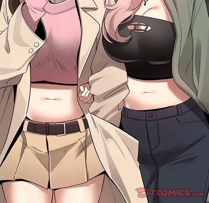 疫情期间的家教生活 第133話 第146页