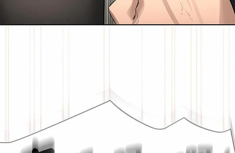 疫情期间的家教生活 第104話 第85页