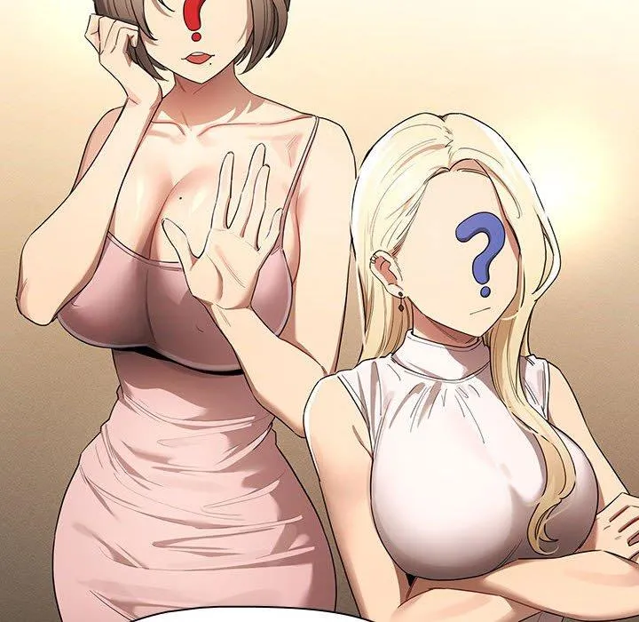 疫情期间的家教生活 第99話 第24页