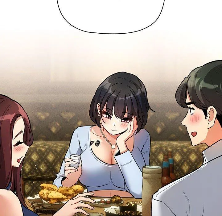 疫情期间的家教生活 第70话 第16页