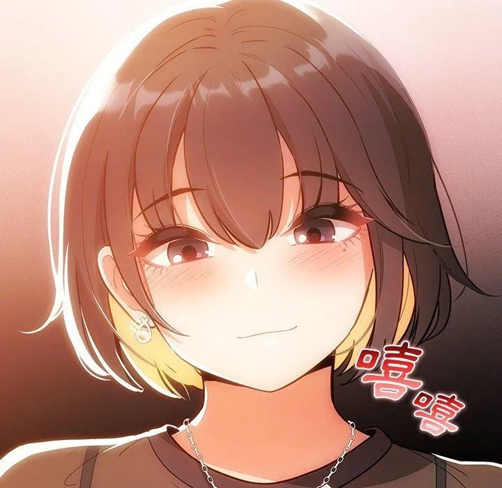 疫情期间的家教生活 第70话 第8页