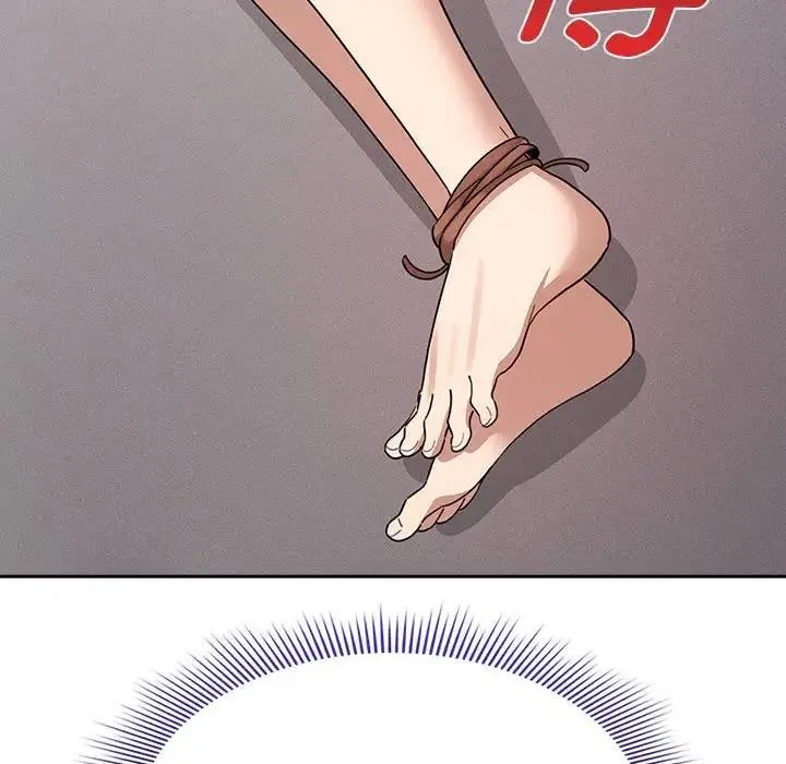 疫情期间的家教生活 第123話 第107页