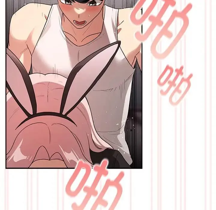 疫情期间的家教生活 第117話 第115页