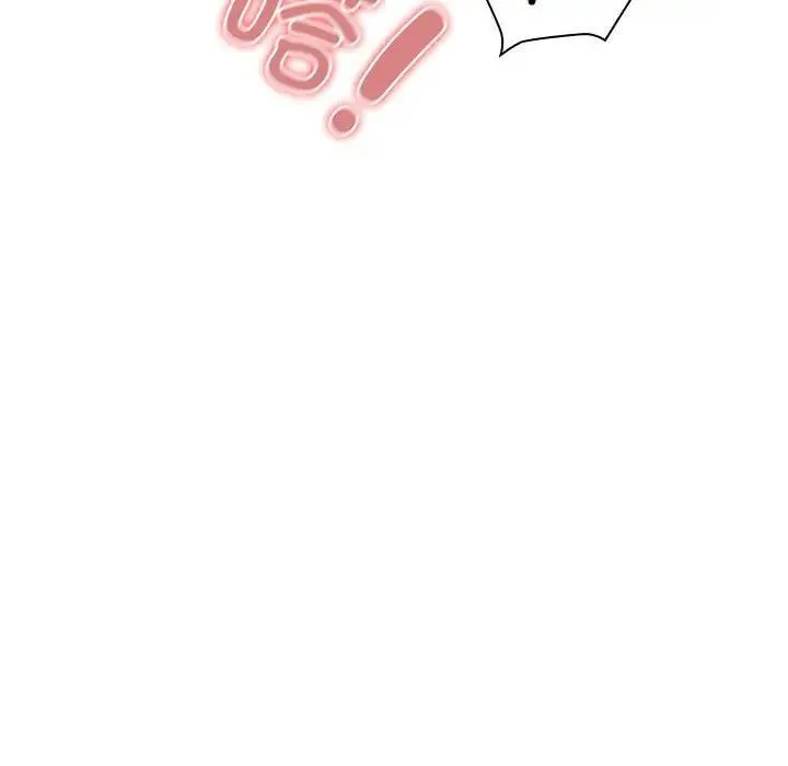 疫情期间的家教生活 第117話 第144页