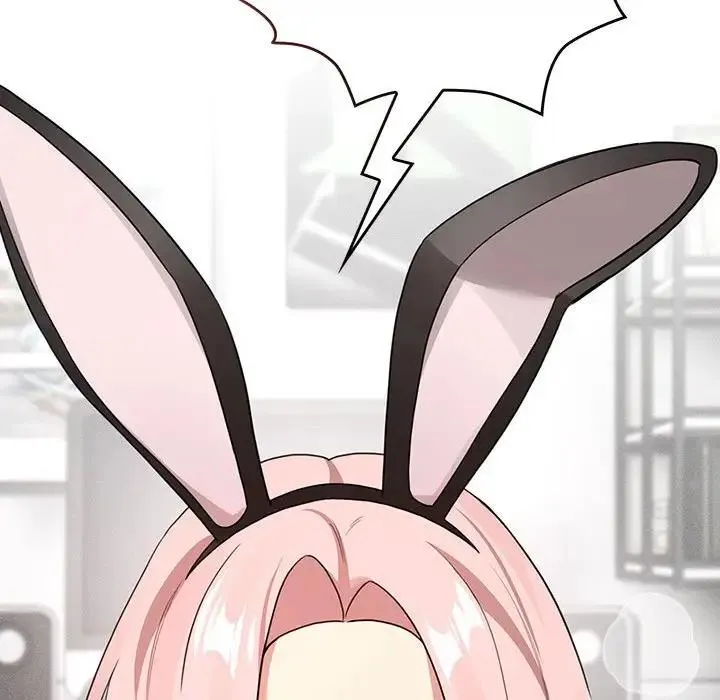 疫情期间的家教生活 第117話 第71页