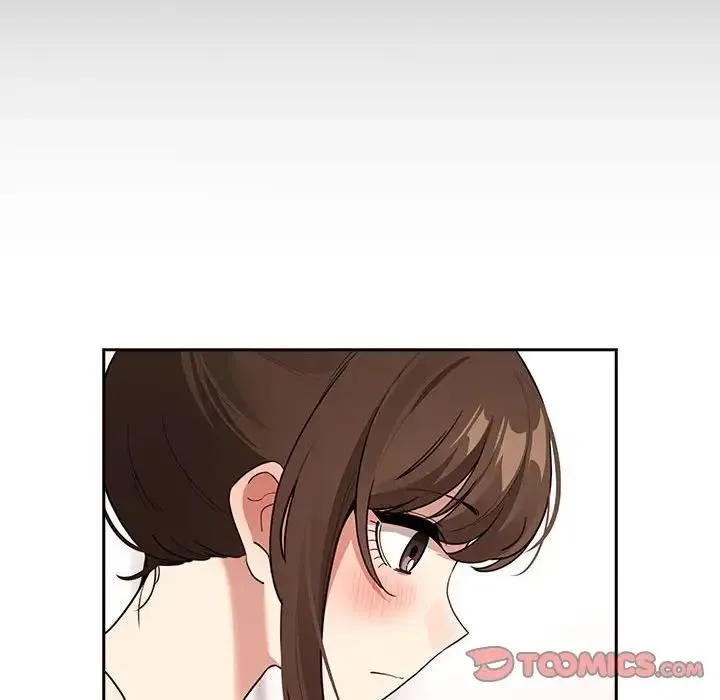 疫情期间的家教生活 第120話 第84页
