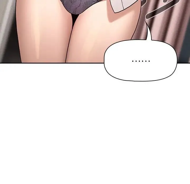 疫情期间的家教生活 第120話 第46页