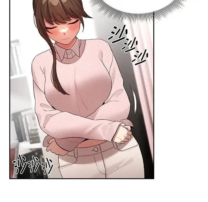 疫情期间的家教生活 第120話 第42页