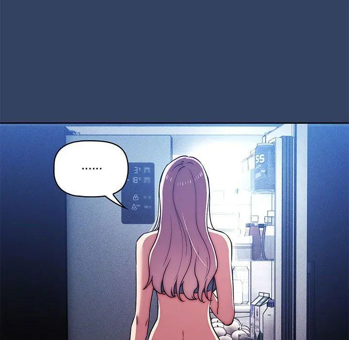 疫情期间的家教生活 第41话 第84页