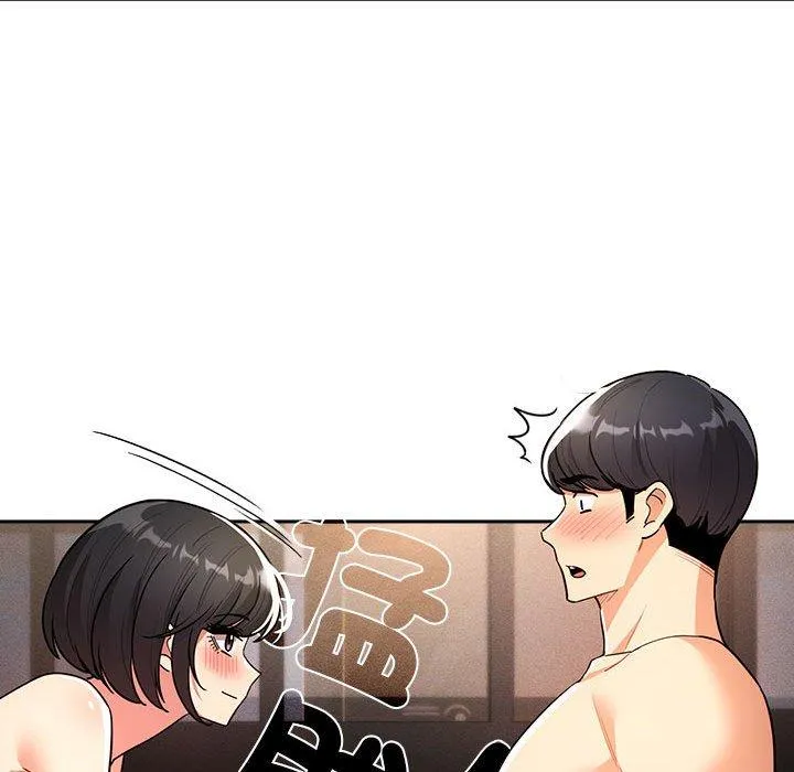 疫情期间的家教生活 第77话 第100页