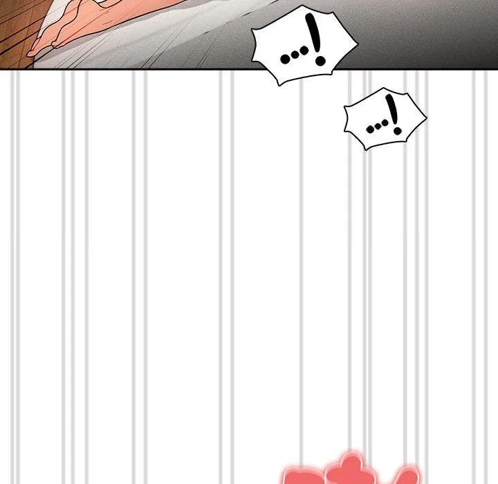 疫情期间的家教生活 第77话 第67页
