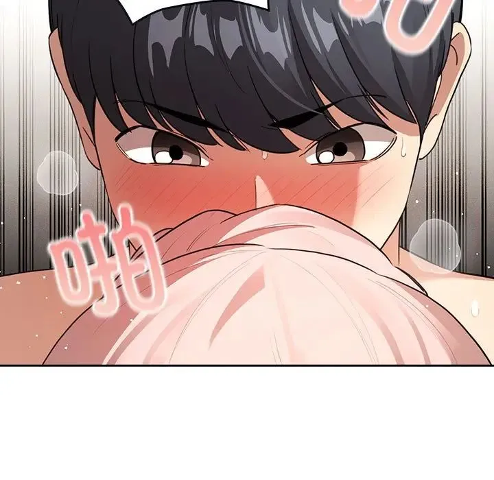 疫情期间的家教生活 第115話 第61页