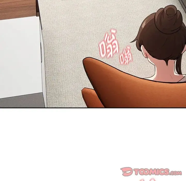 疫情期间的家教生活 第115話 第135页