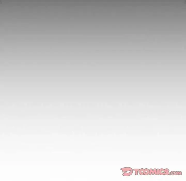 疫情期间的家教生活 第124話 第21页