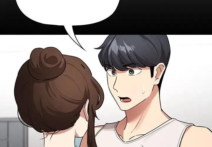 疫情期间的家教生活 第124話 第2页