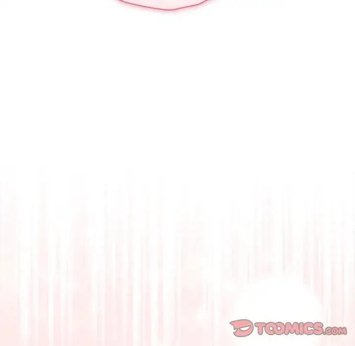 疫情期间的家教生活 第124話 第135页