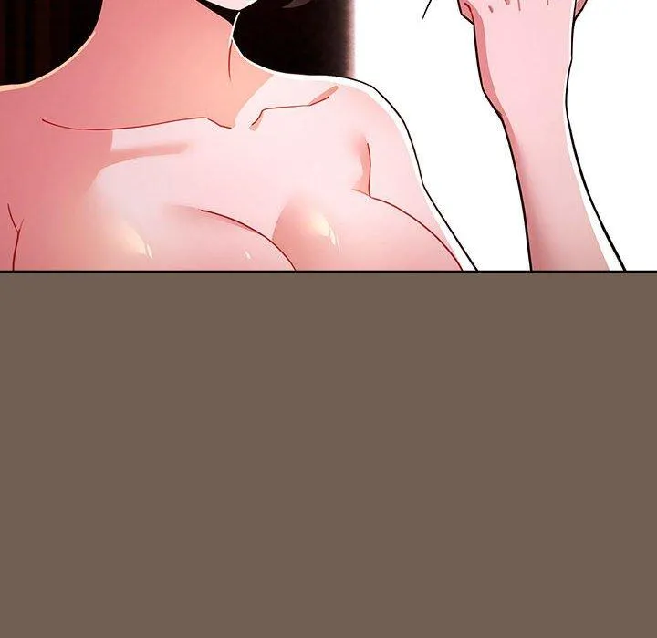疫情期间的家教生活 第75话 第110页