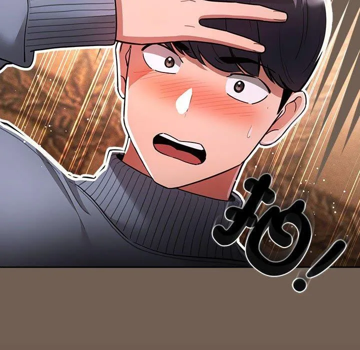 疫情期间的家教生活 第75话 第18页