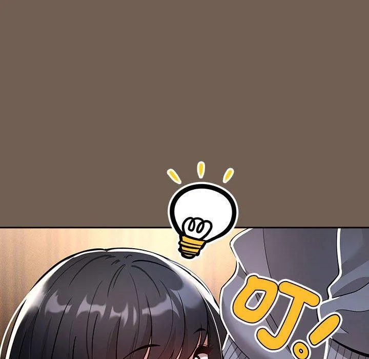 疫情期间的家教生活 第75话 第30页