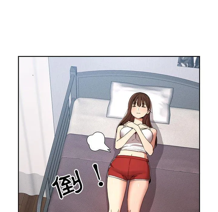 疫情期间的家教生活 第35話 第13页
