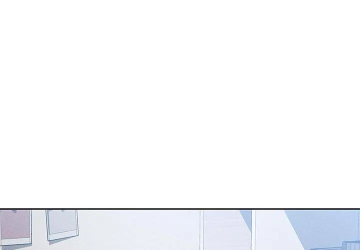 疫情期间的家教生活 第35話 第3页