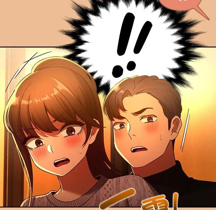 疫情期间的家教生活 第84話 第28页