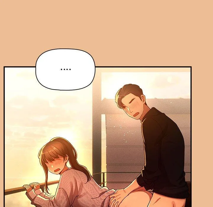 疫情期间的家教生活 第84話 第26页