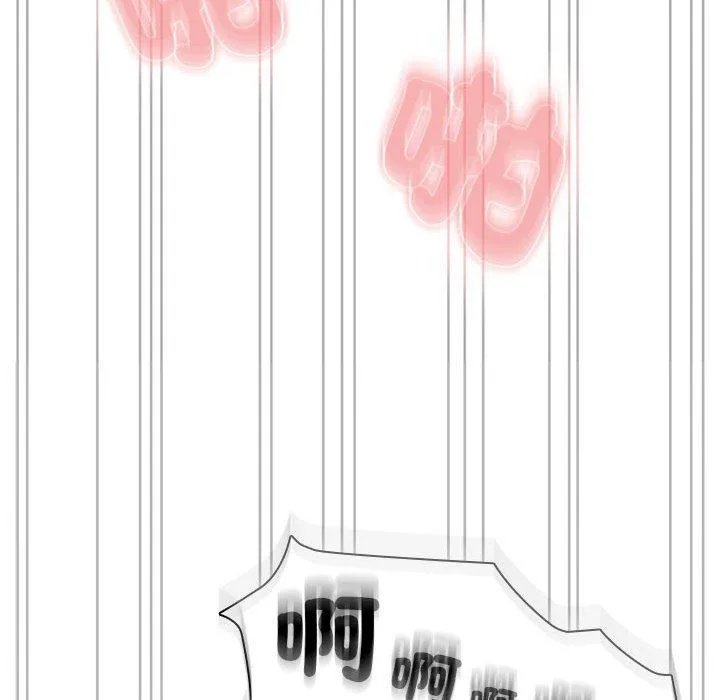 疫情期间的家教生活 第84話 第104页
