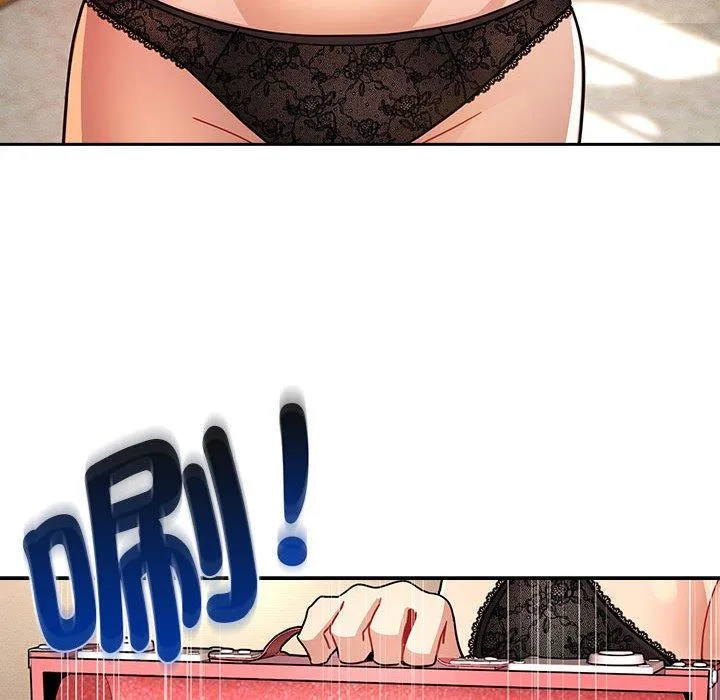 疫情期间的家教生活 第76话 第109页