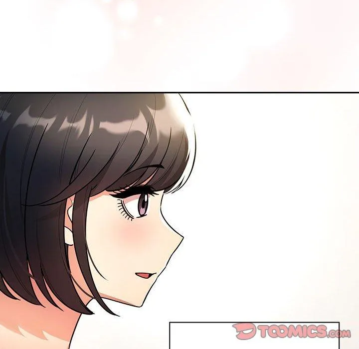 疫情期间的家教生活 第76话 第63页
