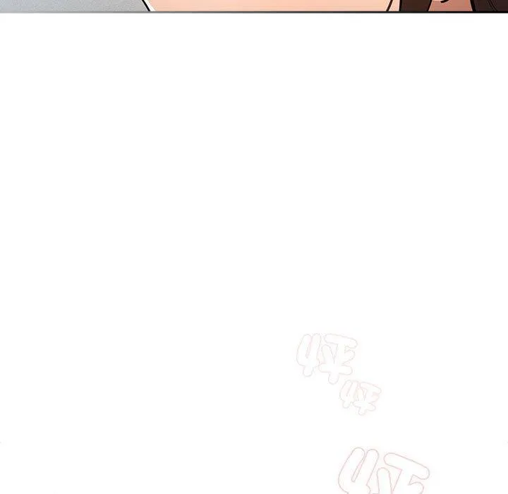 疫情期间的家教生活 第76话 第11页