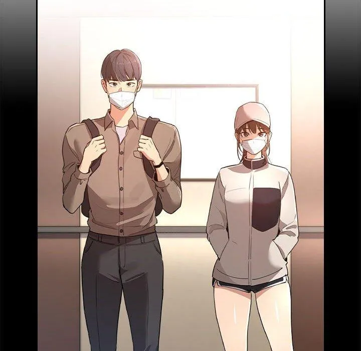 疫情期间的家教生活 第76话 第25页