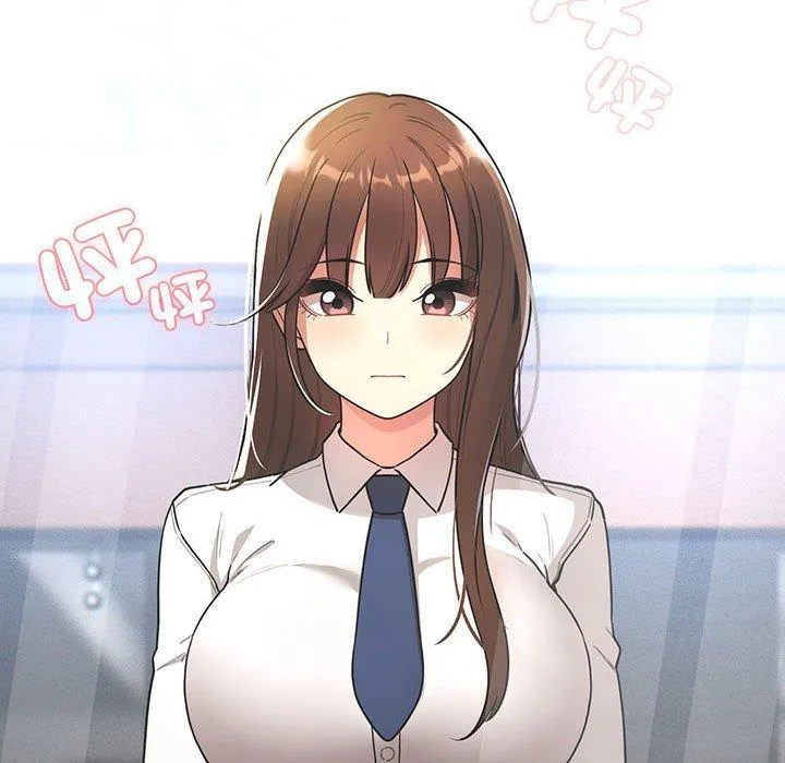 疫情期间的家教生活 第76话 第12页
