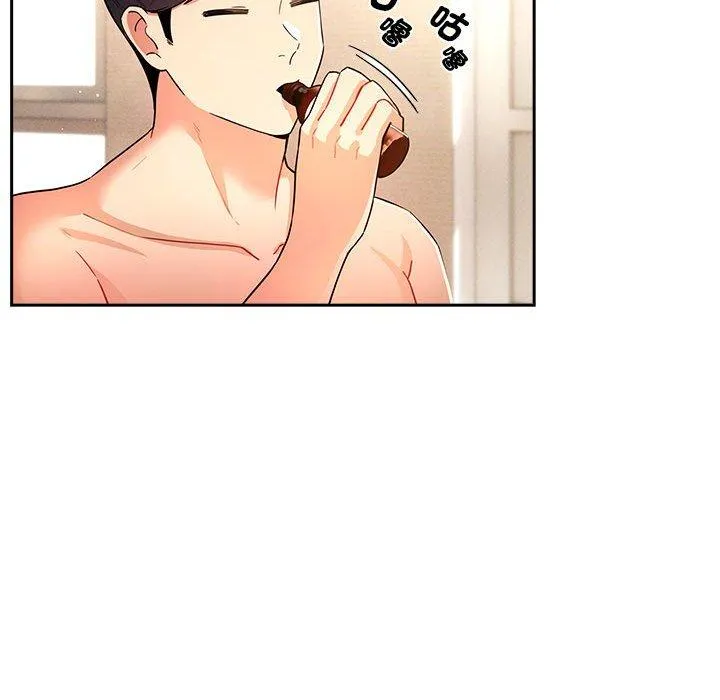 疫情期间的家教生活 第76话 第56页