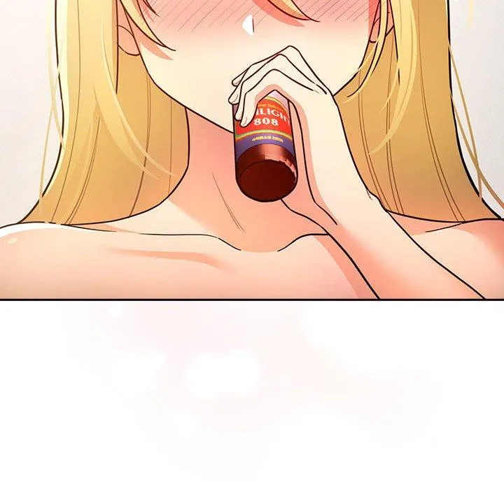 疫情期间的家教生活 第76话 第65页