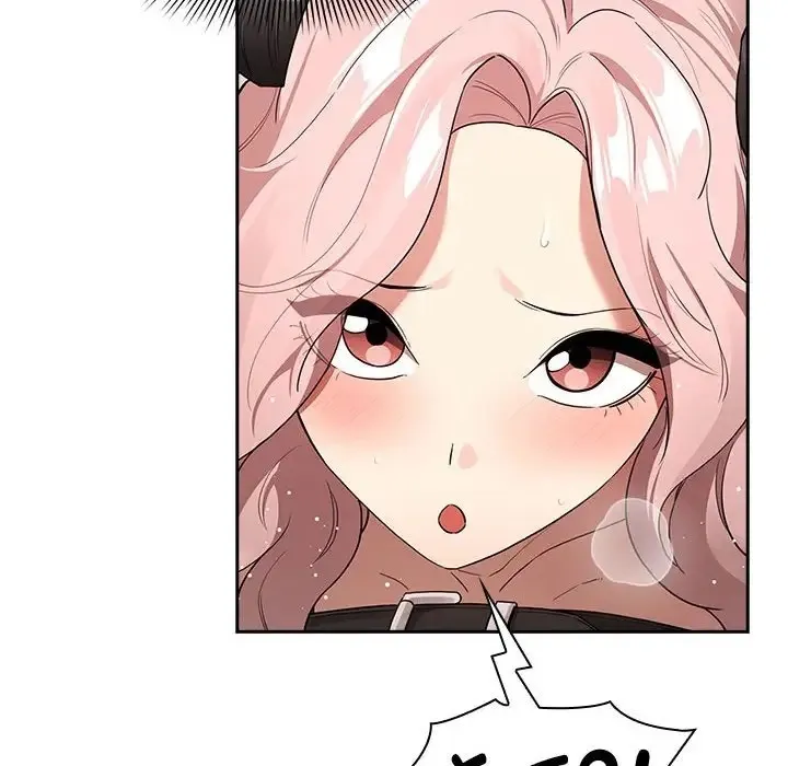疫情期间的家教生活 第129話 第82页