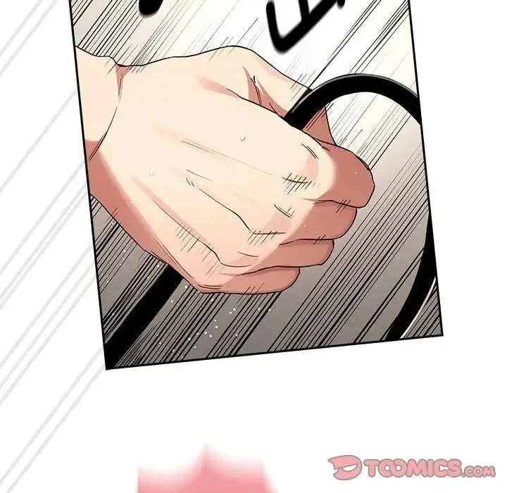 疫情期间的家教生活 第129話 第84页