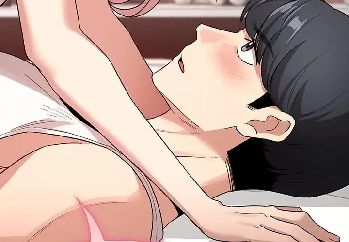 疫情期间的家教生活 第129話 第4页