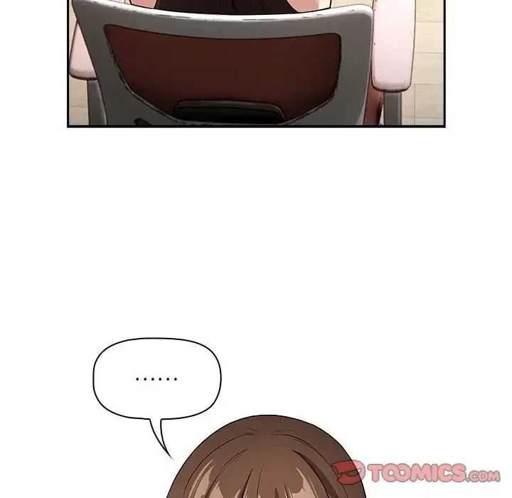 疫情期间的家教生活 第129話 第120页